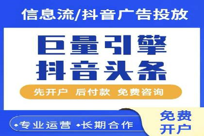 百度广告竞价与SEO结合的案例：某企业双管齐下的营销策略