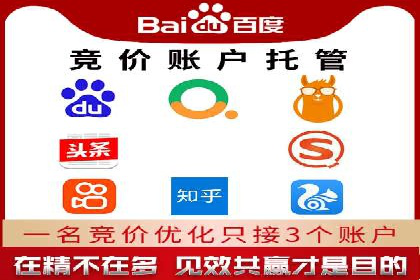 费用透明：百度推广一个月的详细花费报告