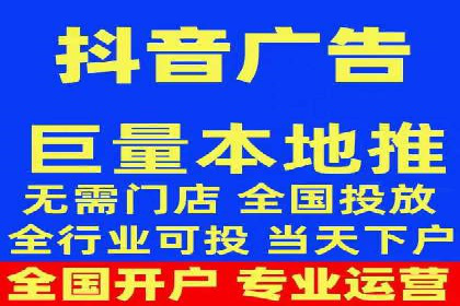 信息流时代下的朋友圈营销策略